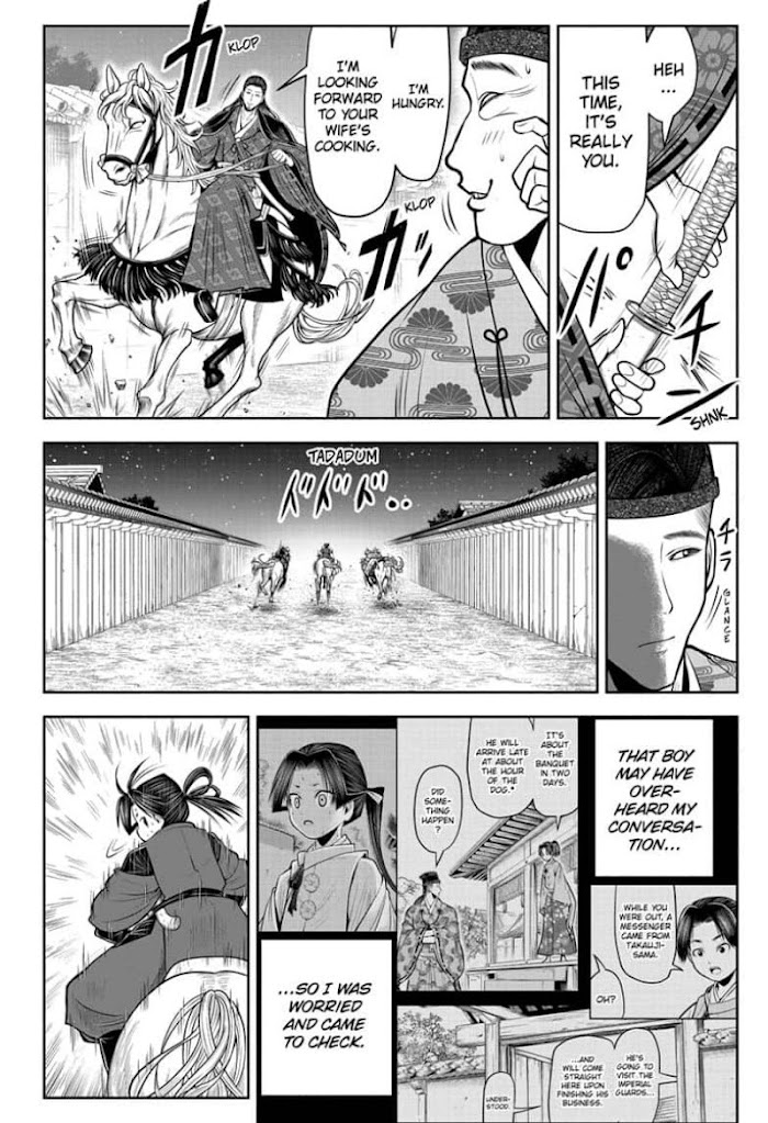 The Elusive Samurai - Chapter 58