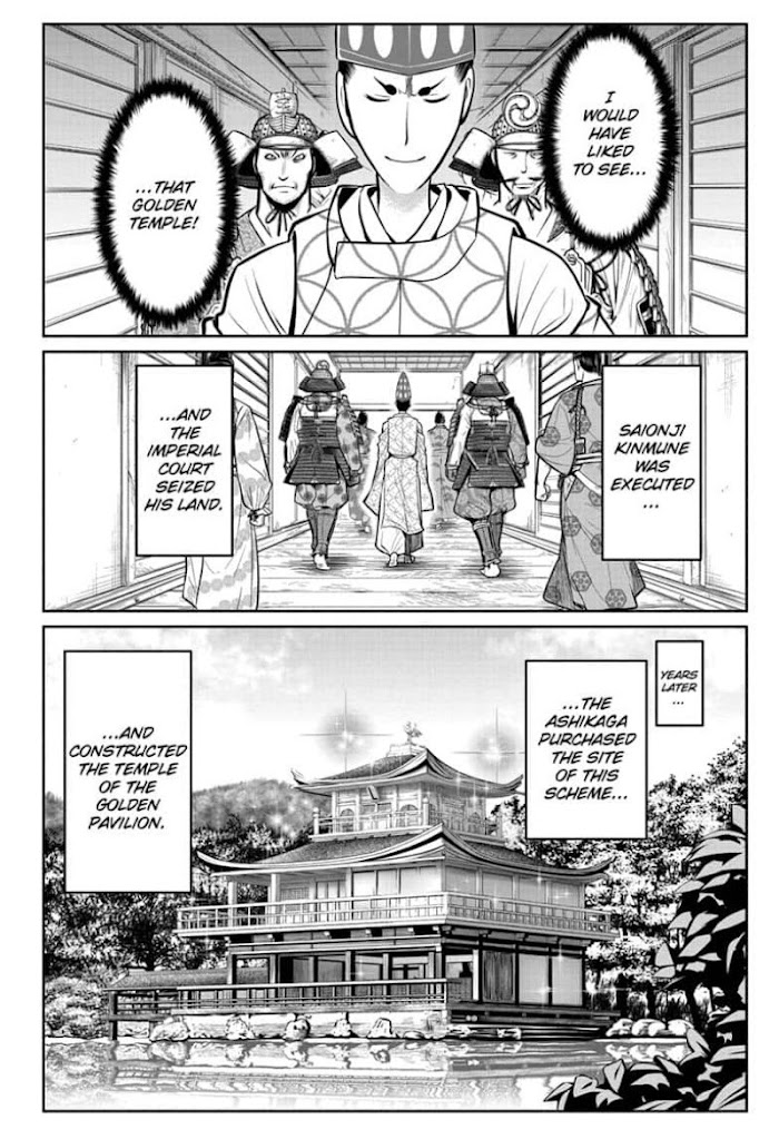 The Elusive Samurai - Chapter 58