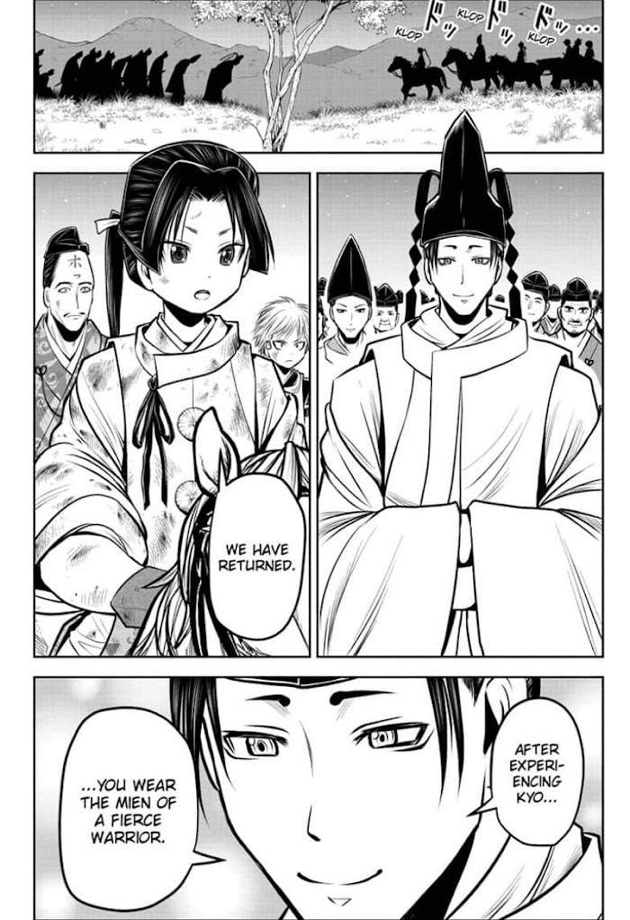 The Elusive Samurai - Chapter 58