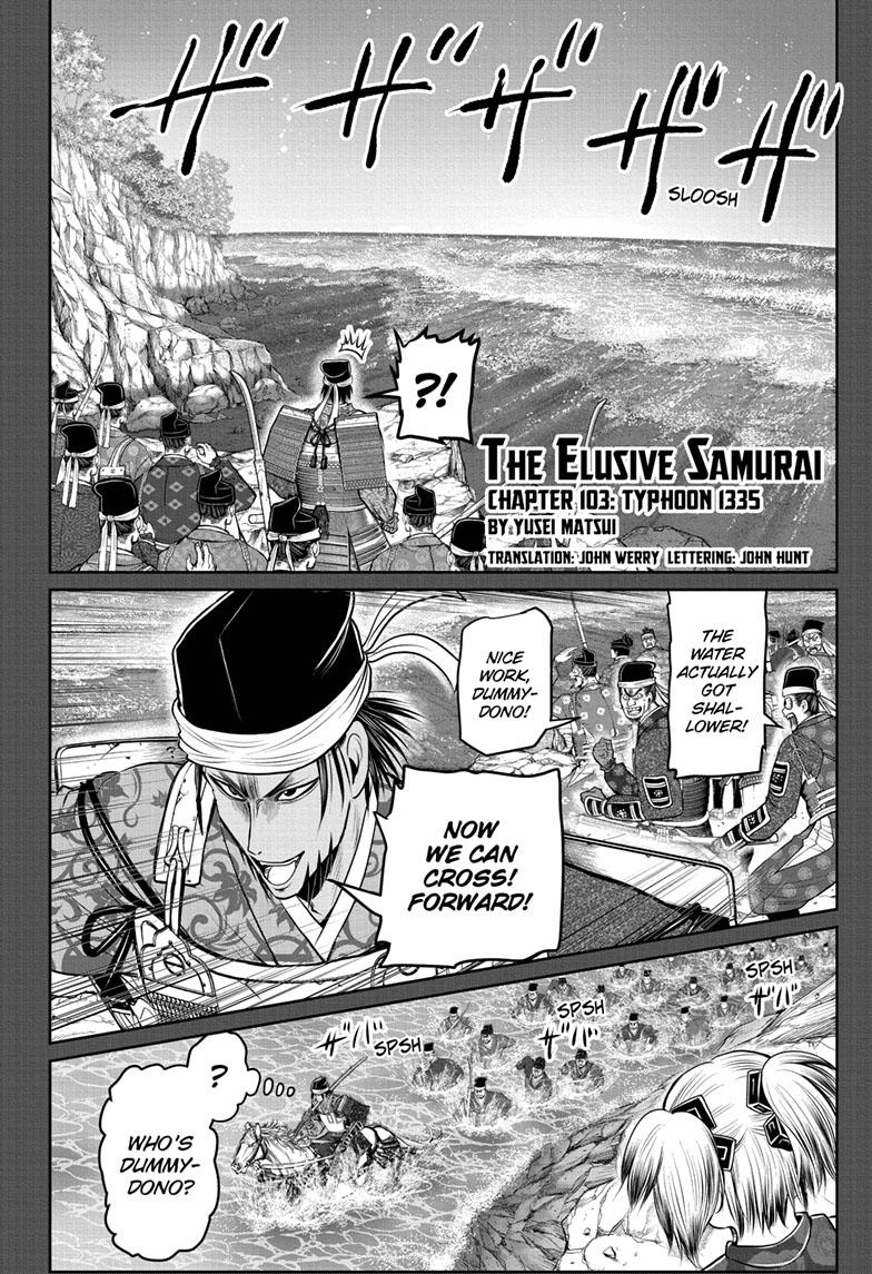 The Elusive Samurai - Chapter 103