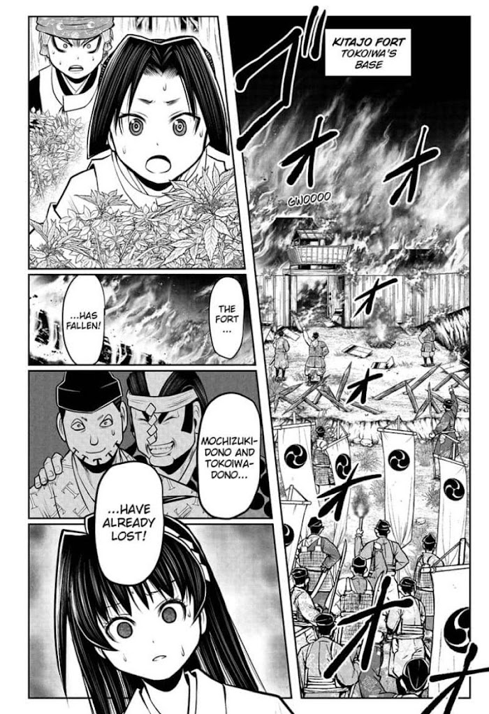 The Elusive Samurai - Chapter 39