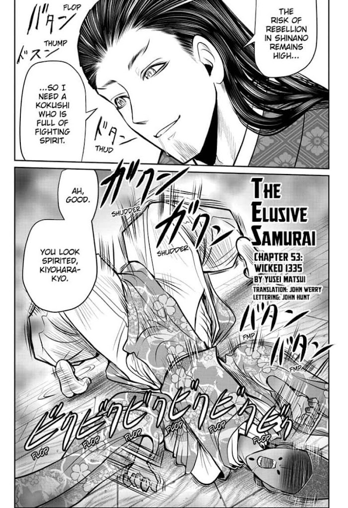 The Elusive Samurai - Chapter 53