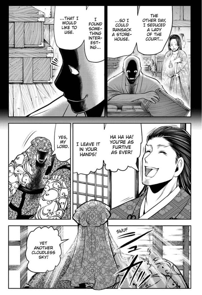 The Elusive Samurai - Chapter 53