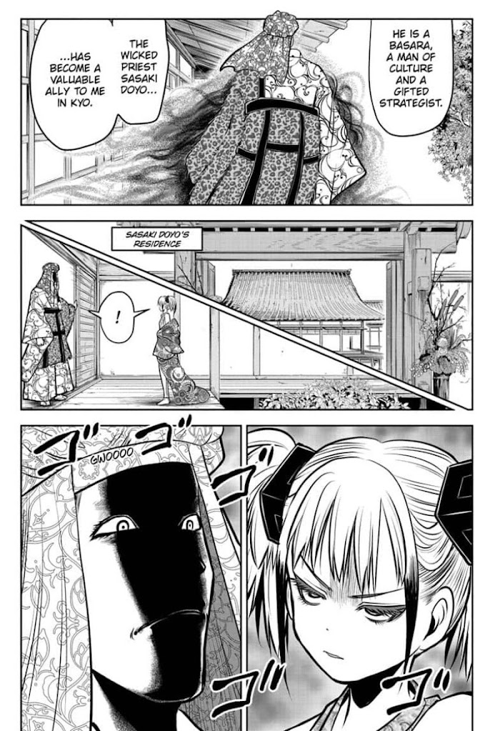 The Elusive Samurai - Chapter 53