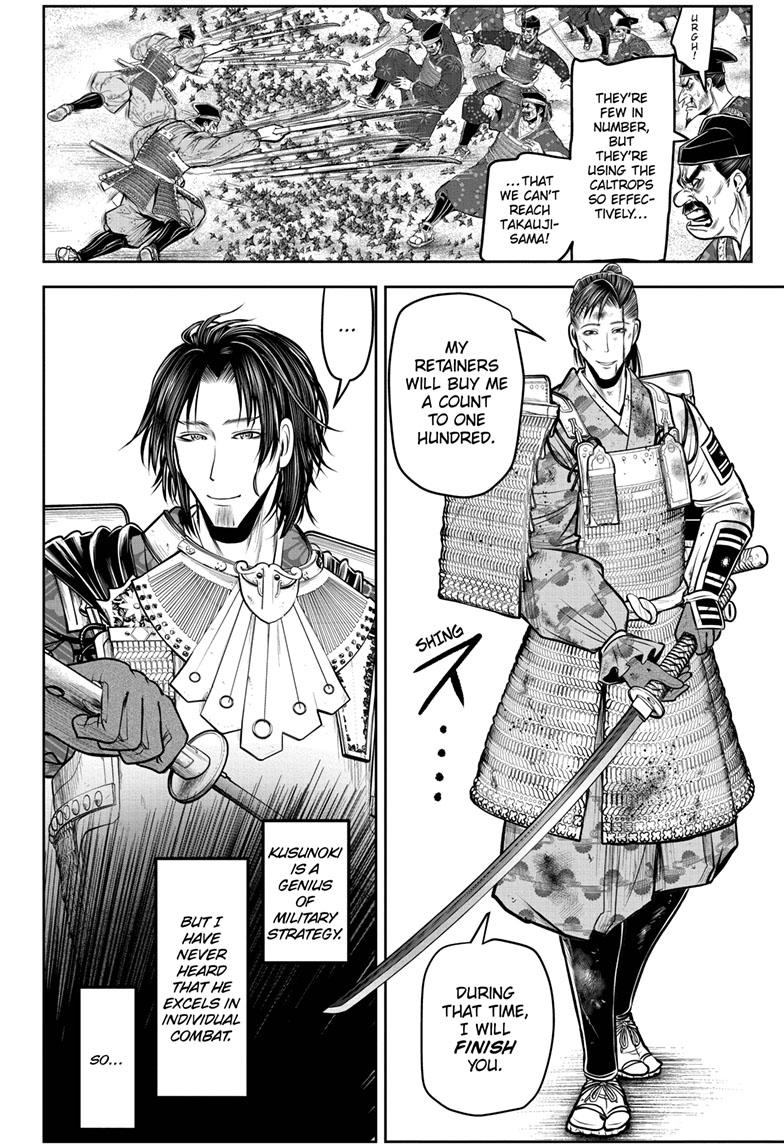 The Elusive Samurai - Chapter 113