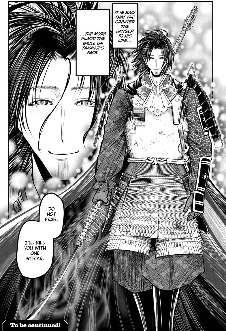 The Elusive Samurai - Chapter 113