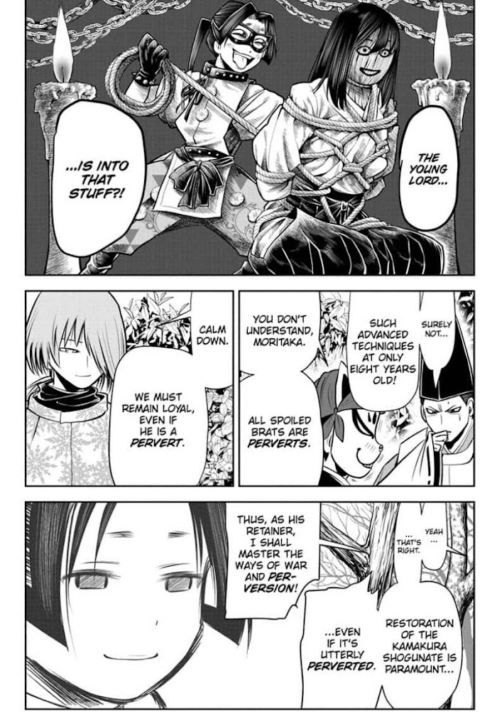 The Elusive Samurai - Chapter 24