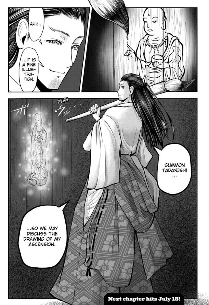 The Elusive Samurai - Chapter 24