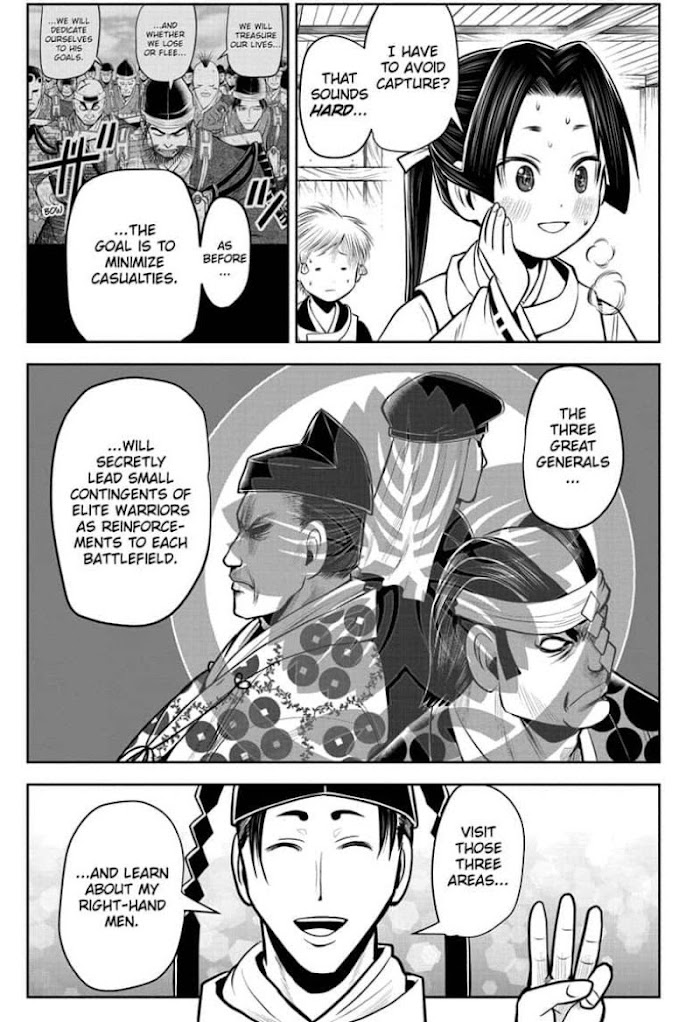 The Elusive Samurai - Chapter 38