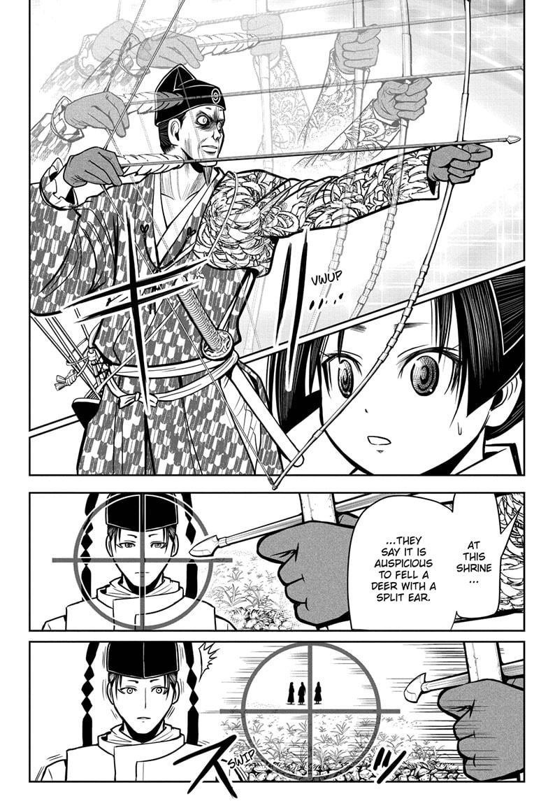 The Elusive Samurai - Chapter 7