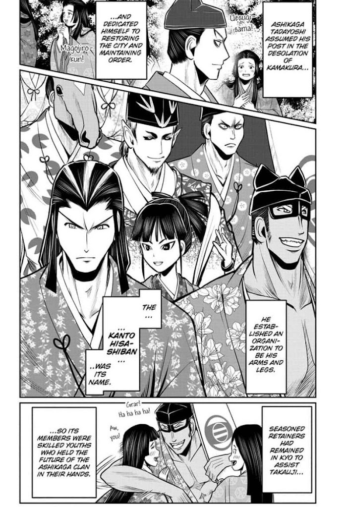 The Elusive Samurai - Chapter 33