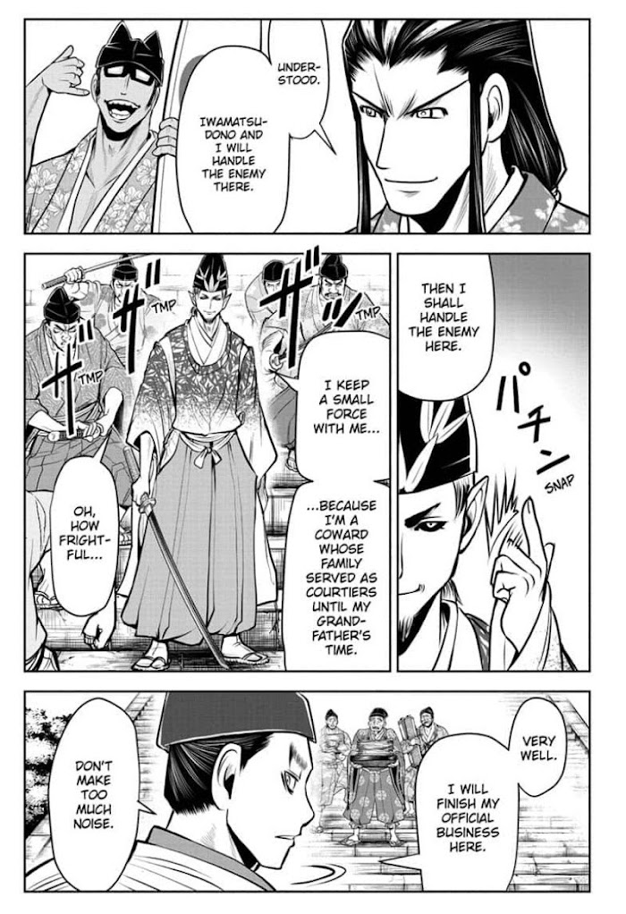 The Elusive Samurai - Chapter 33