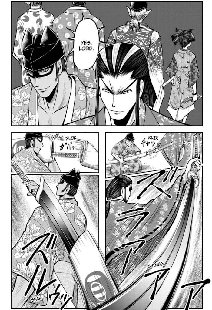 The Elusive Samurai - Chapter 33