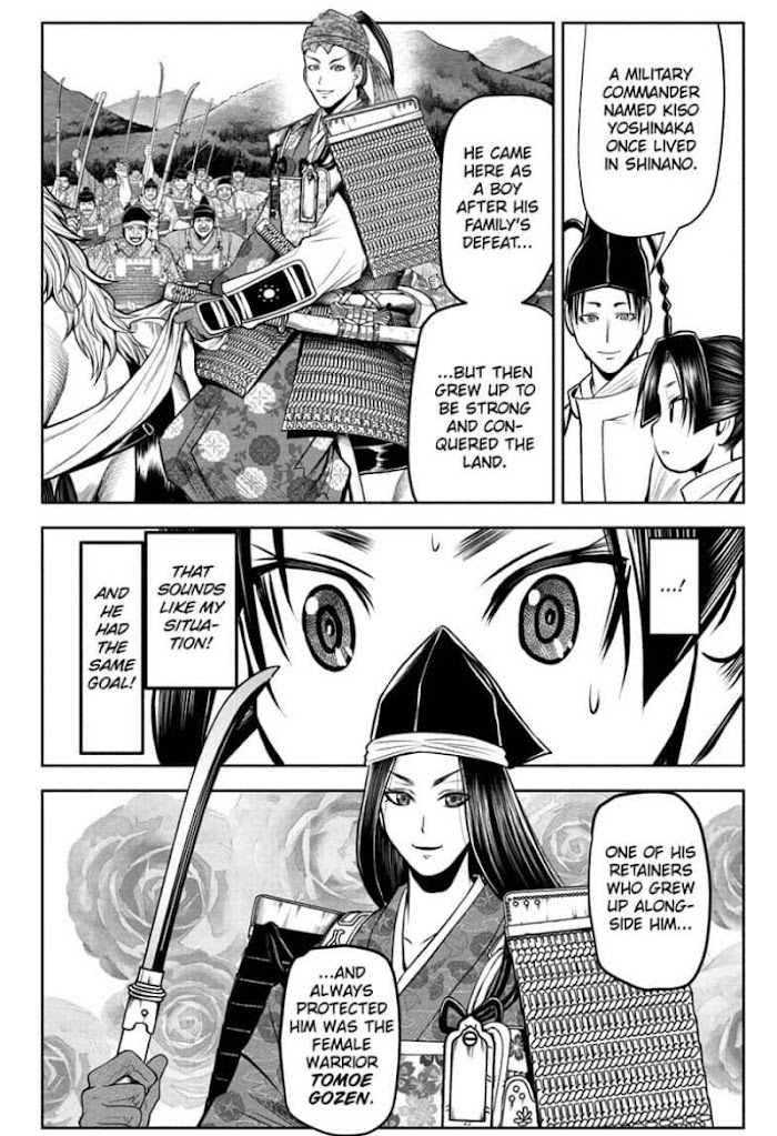 The Elusive Samurai - Chapter 34