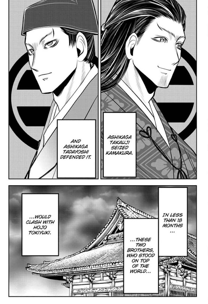 The Elusive Samurai - Chapter 25