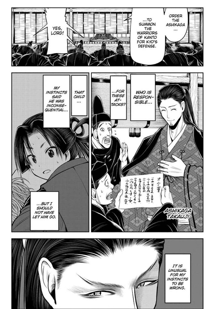 The Elusive Samurai - Chapter 59