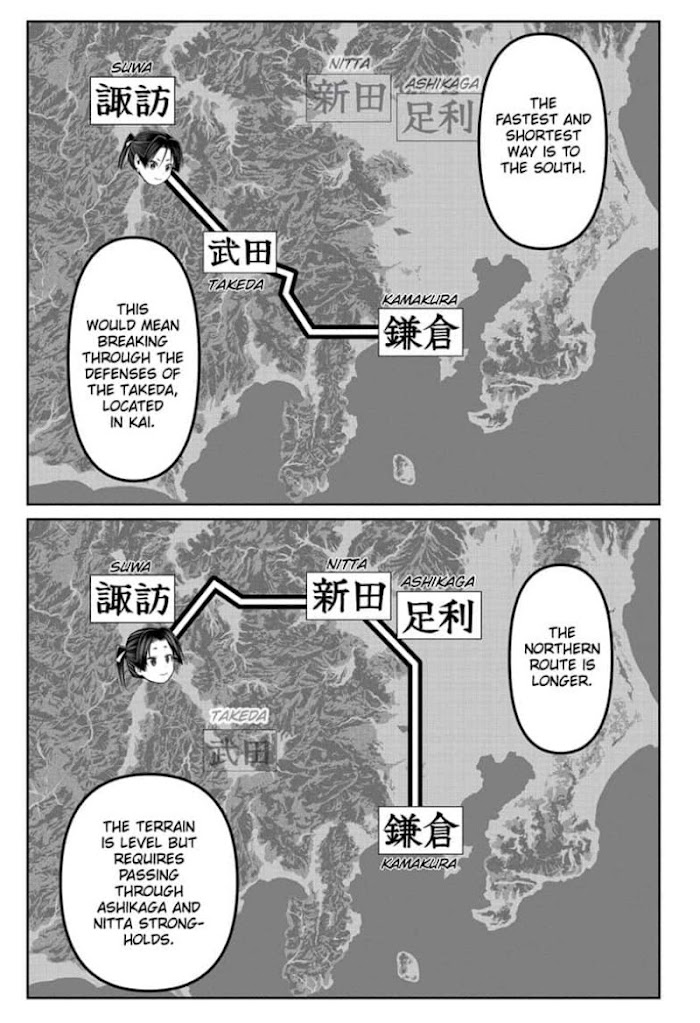 The Elusive Samurai - Chapter 59