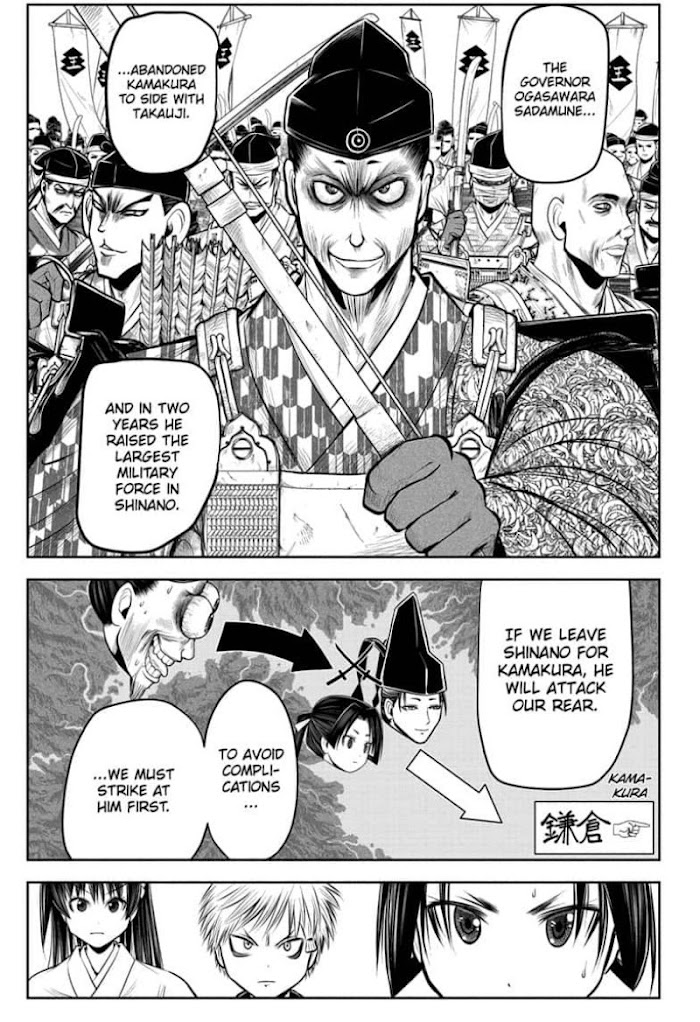 The Elusive Samurai - Chapter 59