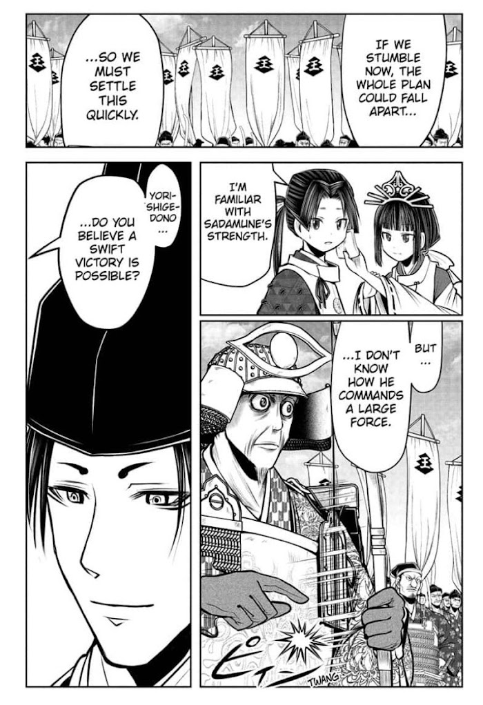 The Elusive Samurai - Chapter 65