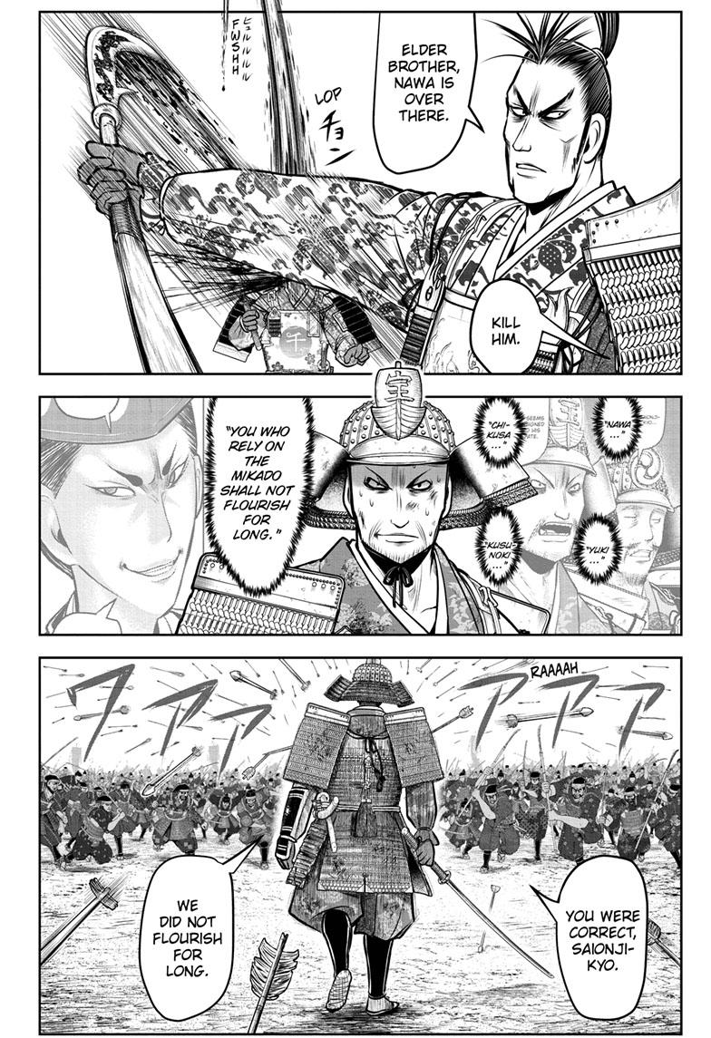 The Elusive Samurai - Chapter 114