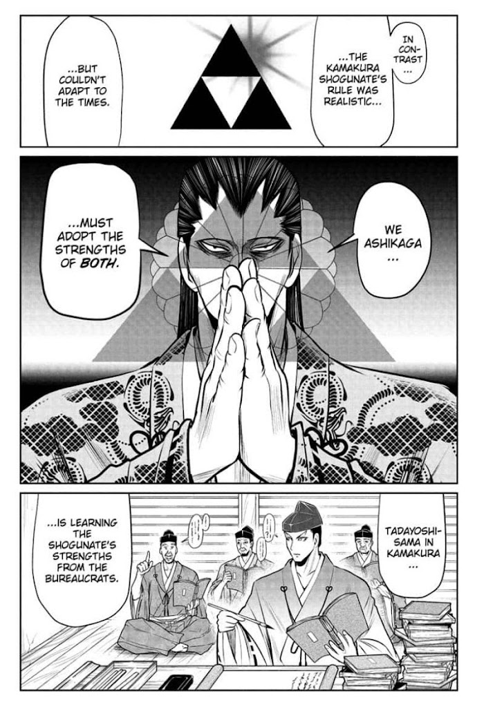 The Elusive Samurai - Chapter 37