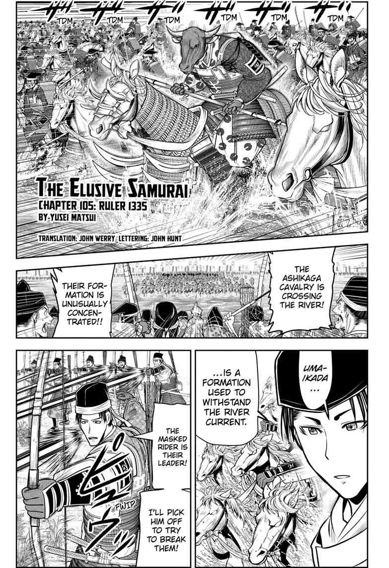 The Elusive Samurai - Chapter 105