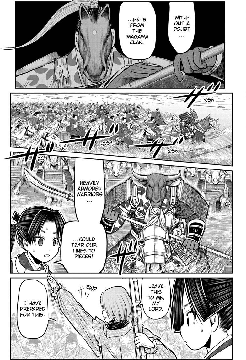 The Elusive Samurai - Chapter 105