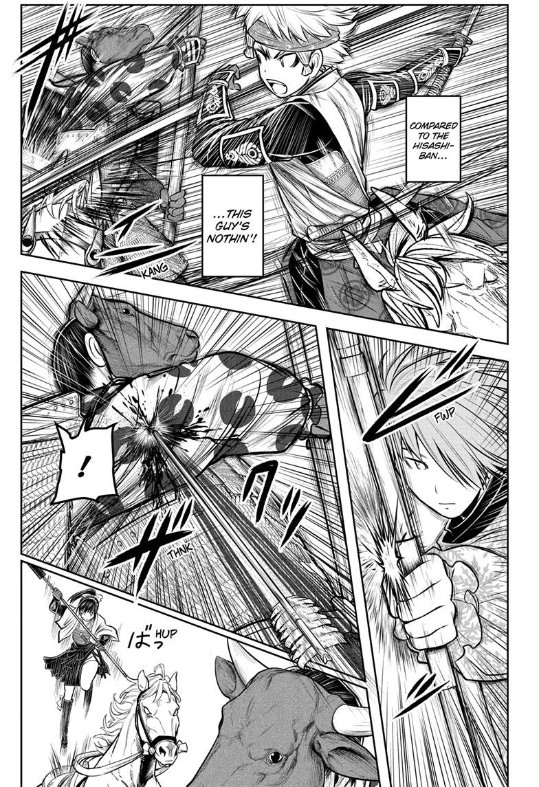 The Elusive Samurai - Chapter 105