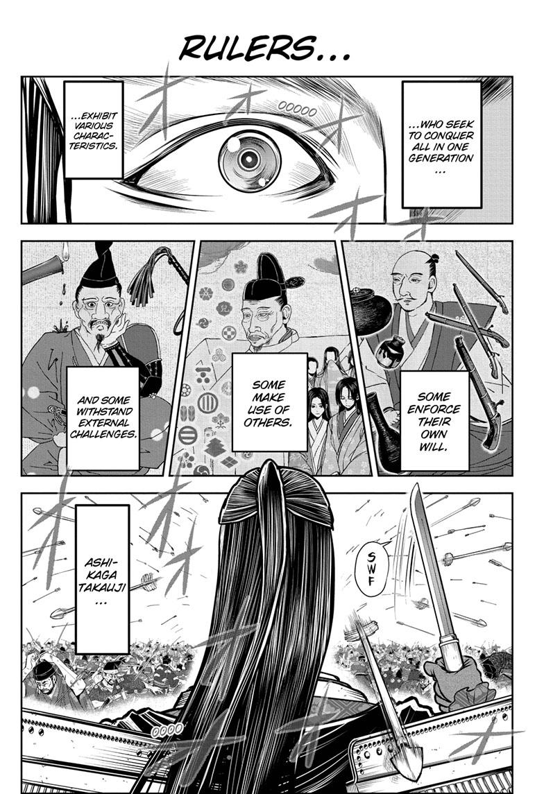 The Elusive Samurai - Chapter 105