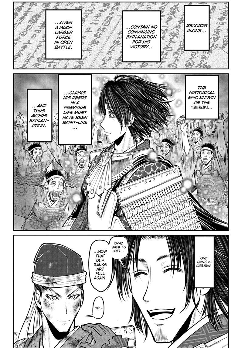 The Elusive Samurai - Chapter 112