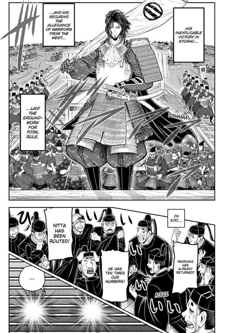 The Elusive Samurai - Chapter 112