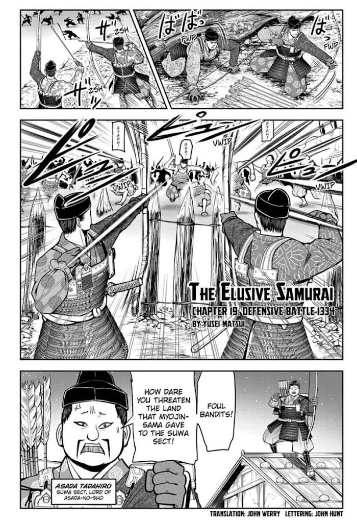 The Elusive Samurai - Chapter 19