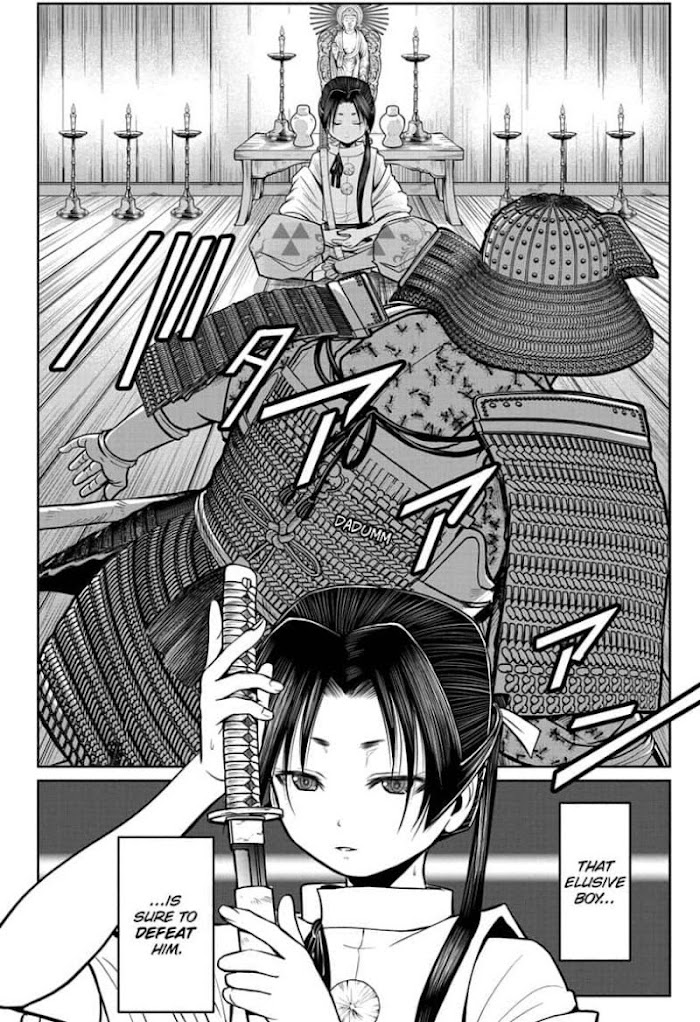 The Elusive Samurai - Chapter 19