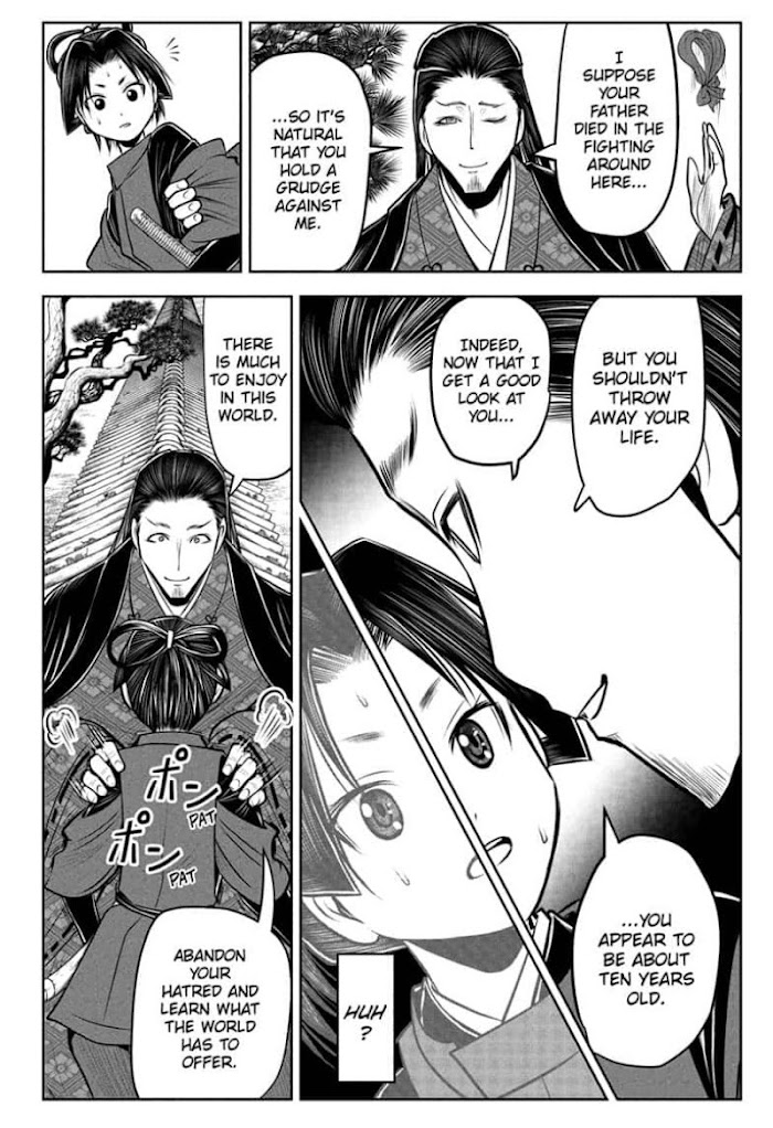 The Elusive Samurai - Chapter 57