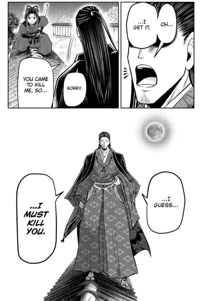 The Elusive Samurai - Chapter 57