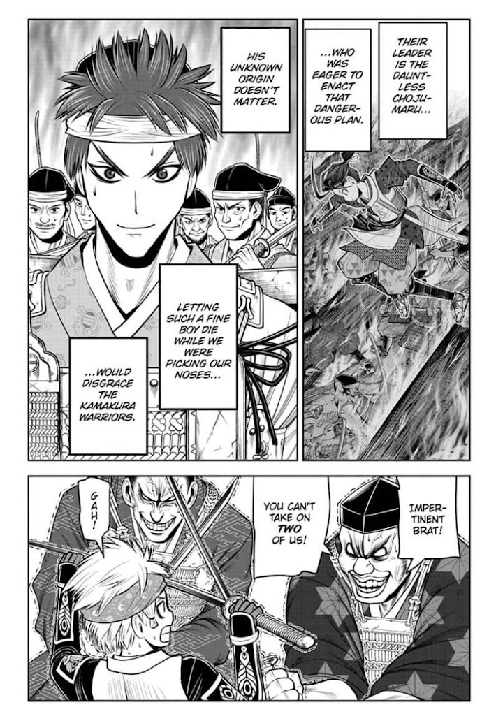 The Elusive Samurai - Chapter 64