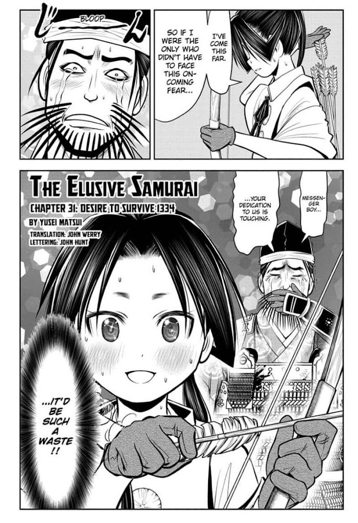 The Elusive Samurai - Chapter 31