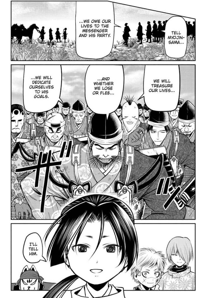 The Elusive Samurai - Chapter 31