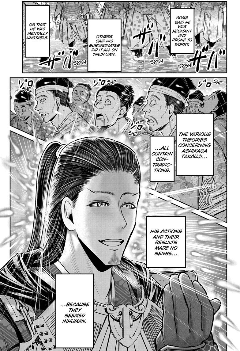 The Elusive Samurai - Chapter 106