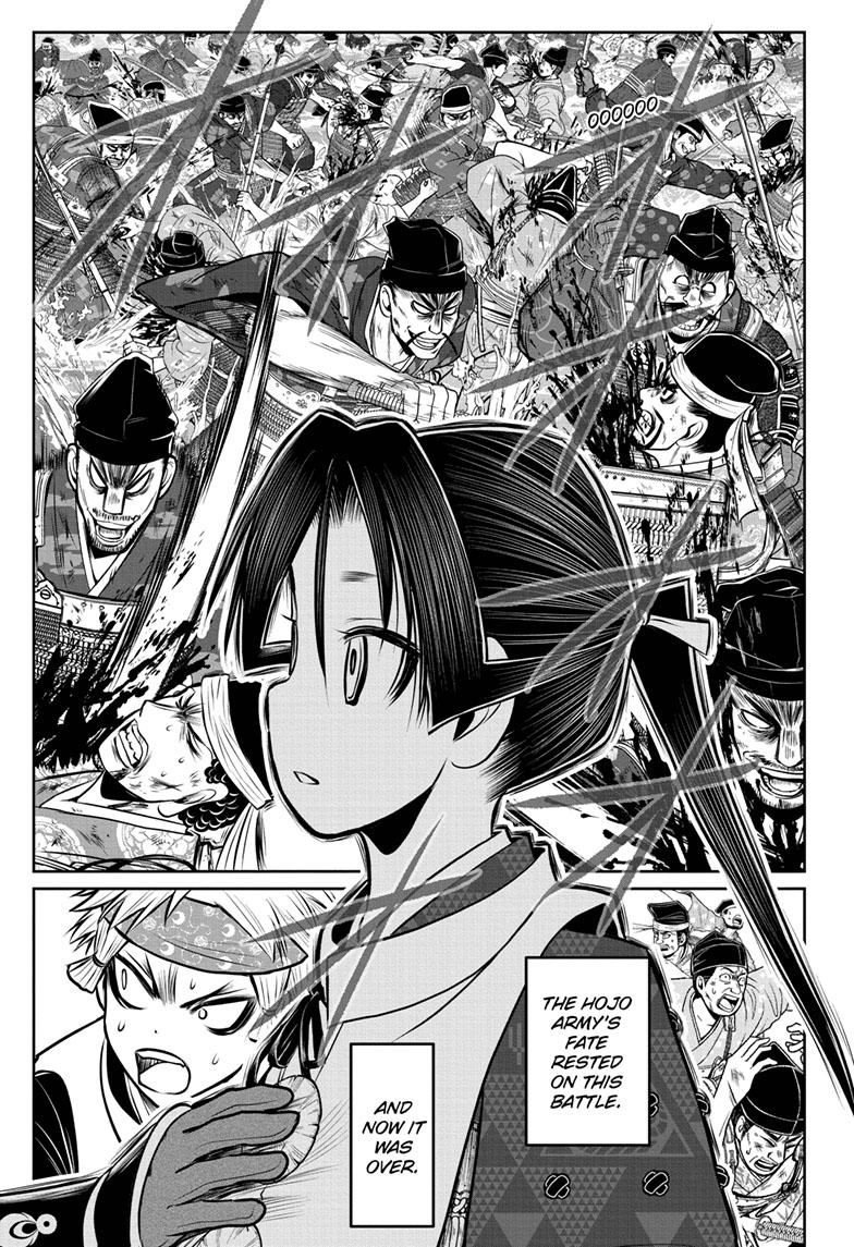 The Elusive Samurai - Chapter 106