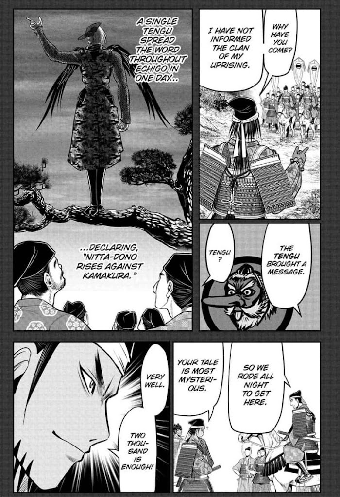 The Elusive Samurai - Chapter 48