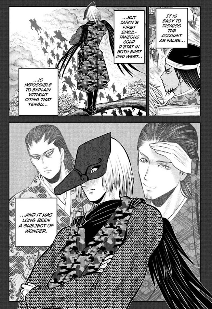 The Elusive Samurai - Chapter 48