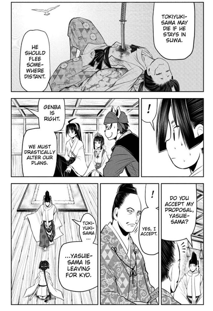 The Elusive Samurai - Chapter 48