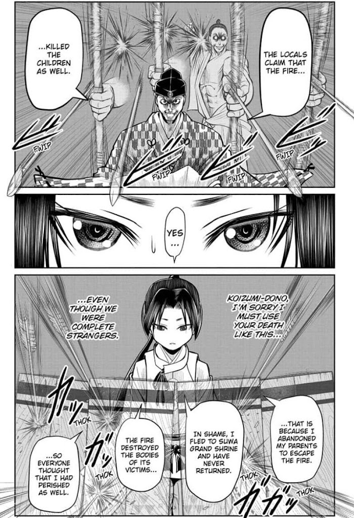 The Elusive Samurai - Chapter 35