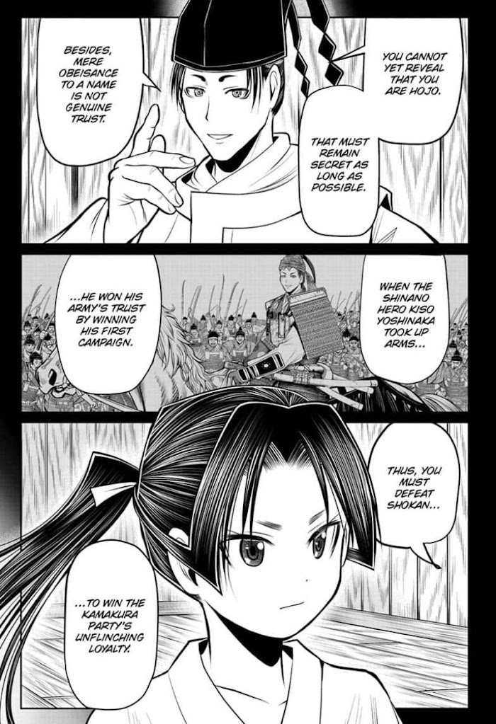 The Elusive Samurai - Chapter 60