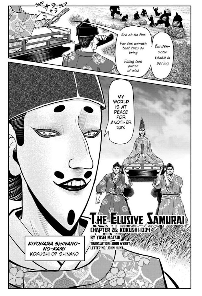 The Elusive Samurai - Chapter 26