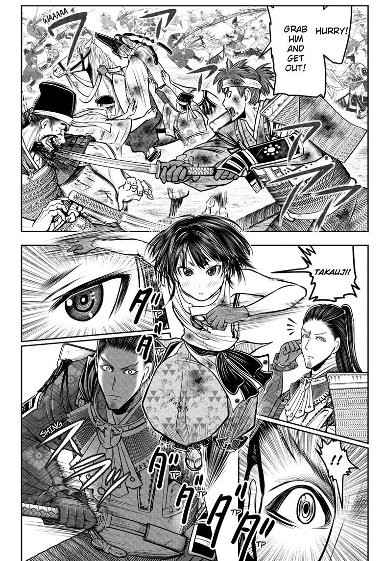 The Elusive Samurai - Chapter 108