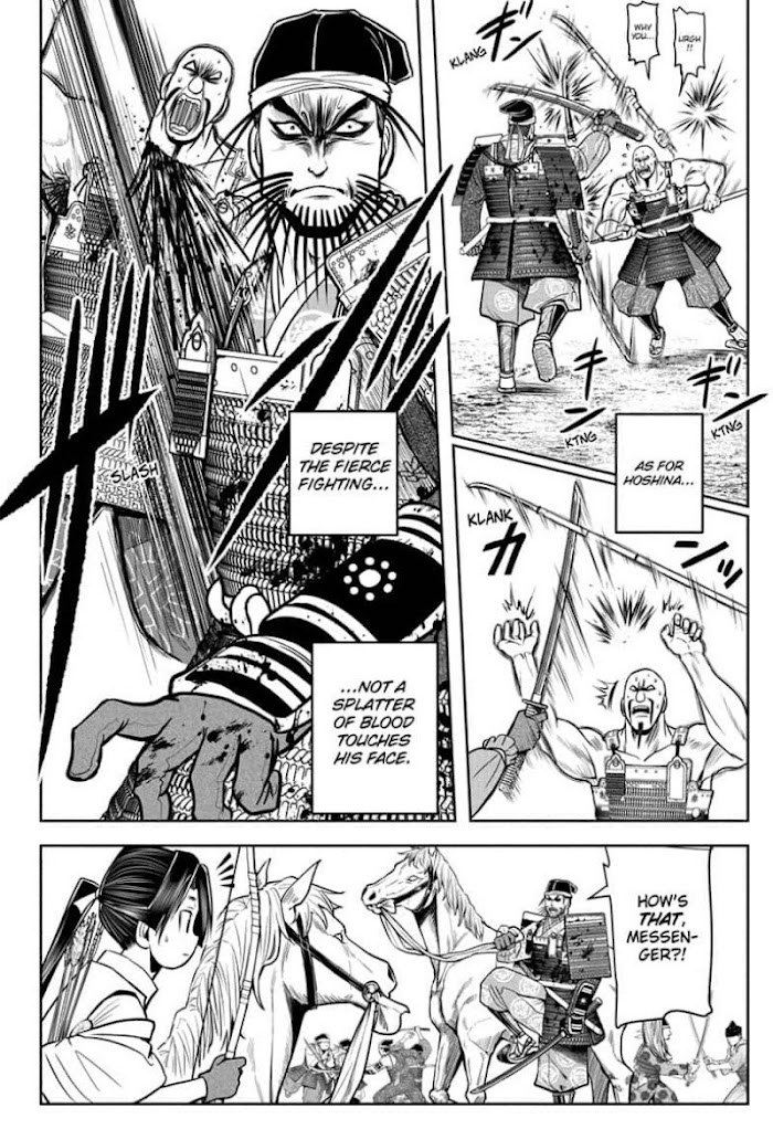 The Elusive Samurai - Chapter 29