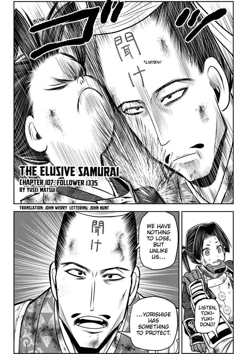 The Elusive Samurai - Chapter 107