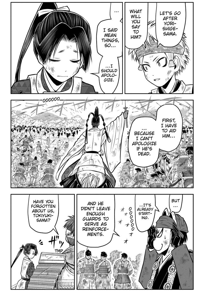 The Elusive Samurai - Chapter 107